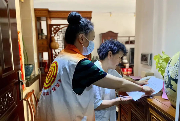 【文明城市創(chuàng)建】入戶大走訪，文明入人心