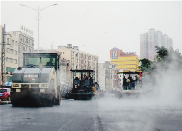 為了大道的暢通